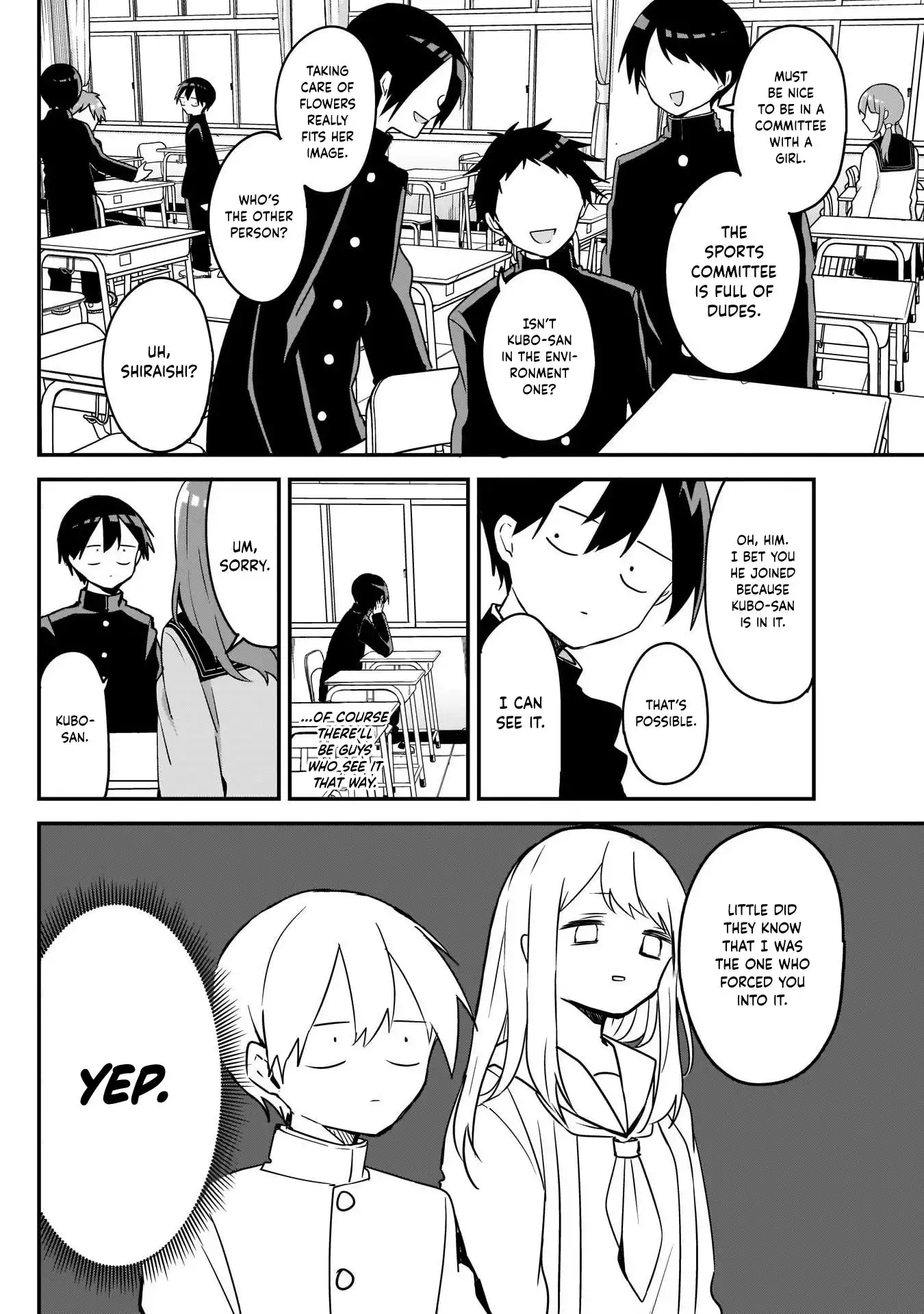 Kubo-san wa Boku (Mobu) wo Yurusanai Chapter 34 2